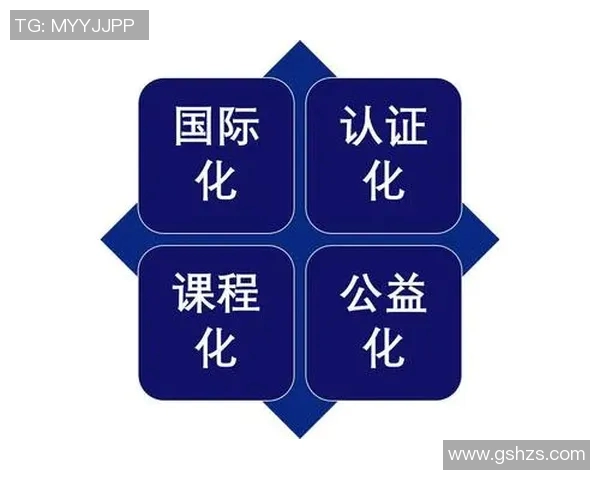 竞技运动在现代社会中的多维发展与文化意义探析